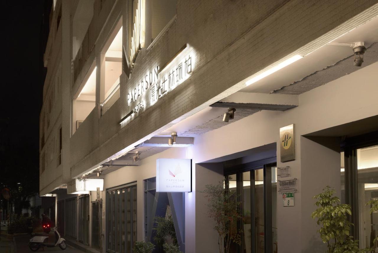 Papersun Hotel Taipei Exteriör bild